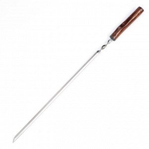 Шампур уголок, с деревянной ручкой "Эко" рабочая часть - 50 см, 73 х 1.2 см, сталь - 2 мм.