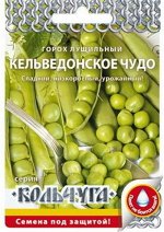 Семена Горох Кельведонское чудо 6гр Кольчуга