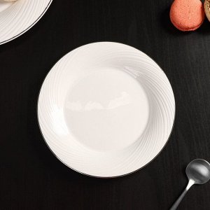 Тарелка фарфоровая пирожковая с утолщённым краем Magistro La Perle, d=16 см, цвет белый