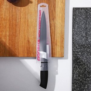 Нож с антиналипающим покрытием Доляна «Супер-блэк», лезвие 13 см, цвет чёрный