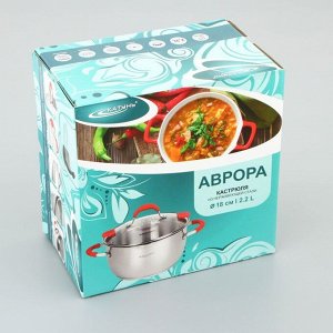 Кастрюля «Аврора», 2,2 л, d=18 см, капсульное дно, стеклянная крышка