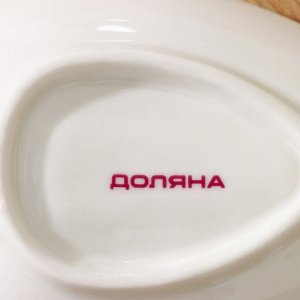Аксессуары для кухни Доляна «Уют», 4 предмета, дозатор 300 мл, мыльница, подставка для губки, подставка для ложки, белые