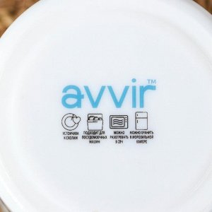 Кружка Avvir «Чайная», 370 мл, цвет белый