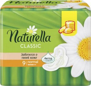 Прокладки NATURELLA Classic  Normal  9шт