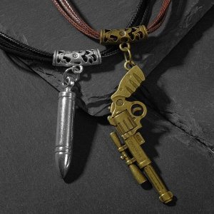 Кулон ассорти "Неразлучники" пистолет и пуля, цвет чёрно-коричневый, 45см