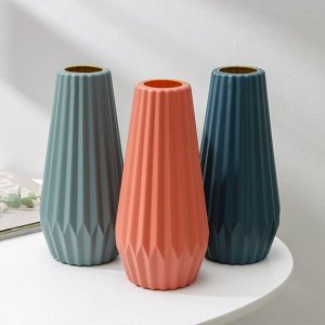 Ваза для цветов, 5.6x9.5x20.5 см, 850 мл, МИКС