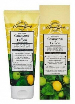 Grace Day Пенка для умывания с экстрактом лимона и каламанси – Real fresh calamansi & lemon, 100мл