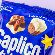 Шоколад в виде звездочек Glico Caplico Choco / Глико Каплико "Нежная сладость молочного шоколада" 30 гр Японские сладости