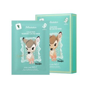 Увлажняющая маска с экстрактом кактуса 30мл   JM SOLUTION COLLECTION MOISTURE CACTUS MASK 30ml