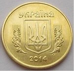 10 копеек Украина 2014 года, UNC