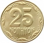 25 копеек 2015 года Украина. UNC