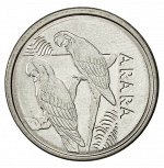 5 крузейро реал Бразилия 1993-1994 годов UNC, ARARA