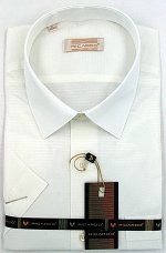 Классическая/короткий