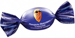 Миндаль в шок глаз