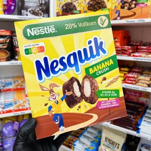 Nesquik Waves 330g - Несквик шоколадные волны