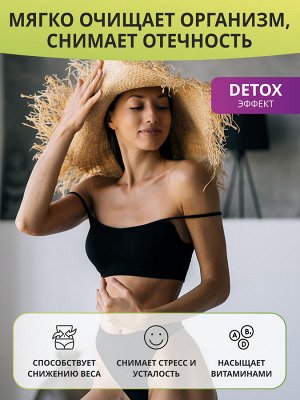 1WIN Детокс + экс. Грейпф косточка, Ананас-Кокос, 80 г, 32 пор. Detox Slim Effect, бад