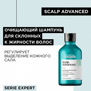 Шампунь для жирной кожи головы Loreal Professionel ЛП СЭ Скальп Анти-Ойл 300 мл EXPS