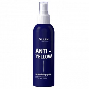 Оллин Професионал Нейтрализующий спрей для волос Anti-Yellow Neutralizing Spray, 150 мл (Ollin Professional, Anti-Yellow)