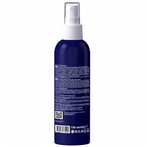 Оллин Професионал Нейтрализующий спрей для волос Anti-Yellow Neutralizing Spray, 150 мл (Ollin Professional, Anti-Yellow)