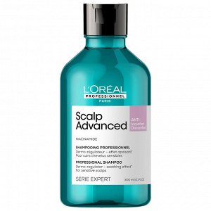 Шампунь для чувствительной кожи головы Loreal Professionel ЛП СЭ Скальп Анти-Дискомф 300 мл EXPS