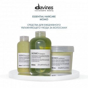 Давинес Шампунь для глубокого увлажнения волос, 250 мл (Davines, Essential Haircare)