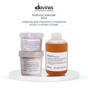 Давинес Освежающий шампунь для глубокого очищения волос, 250 мл (Davines, Essential Haircare)