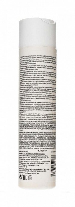 Ревлон Профессионал Protective Gentle Cleanser Шампунь для нежного очищения окрашенных волос 250 мл (Revlon Professional, Restart)