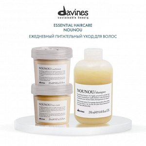 Давинес Питательный кондиционер для поврежденных и ломких волос, 250 мл (Davines, Essential Haircare)