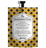 Давинес Маска-восстановление для хрупких волос The Renaissance Circle, 50 мл (Davines, The Circle Chronicles)