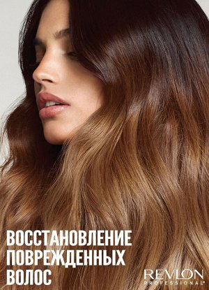 Ревлон Профессионал Интенсивная восстанавливающая маска Intense Recovery Mask, 500 мл (Revlon Professional, Restart)