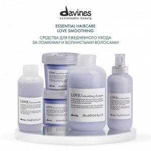 Давинес Кондиционер для разглаживания завитка, 250 мл (Davines, Essential Haircare)