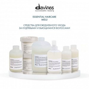 Давинес Шампунь для усиления завитка, 250 мл (Davines, Essential Haircare)