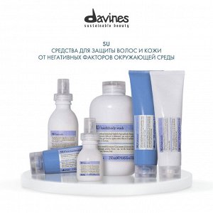 Давинес Солнцезащитное молочко для волос Hair Milk, 50 мл (Davines, Su)