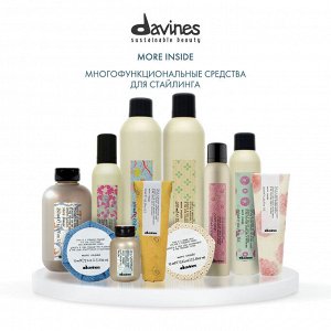 Давинес Пудра-текстуризатор для объема волос More Inside Texturizing Dust for Instant Volume, 8 г (Davines, More Inside)