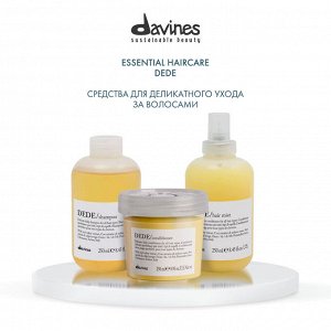 Давинес Деликатный несмываемый кондиционер-спрей, 250 мл (Davines, Essential Haircare)