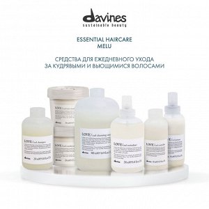 Давинес Праймер для усиления завитка, 150 мл (Davines, Essential Haircare)