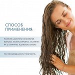 Davines