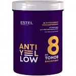 Эстель Пудра для обесцвечивания волос ESTEL ANTI-YELLOW INTENSE (500 г) , Estel