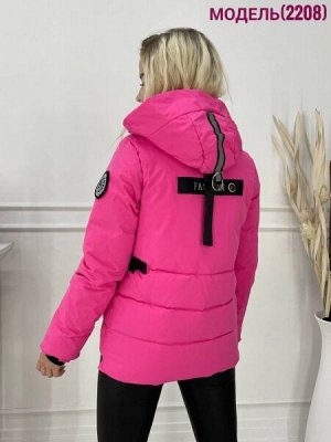 Куртка с капюшоном 2208 Ярко-розовая K2118