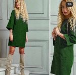 Платье вельвет с карманами зеленое 116