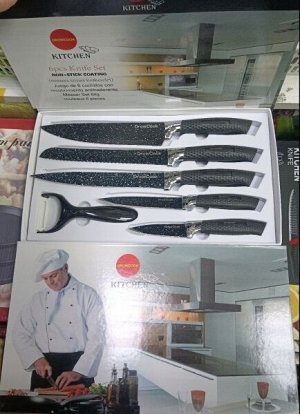 Набор ножей из 6 ти предметов в коробке KITCHEN DROWCOOK