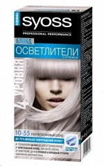 SYOSS Color краска д/волос кремов. 10.55 ультраплатиновый блонд до 80% меньше ломкости 115мл 1шт / 12шт / 2719448 / 207699