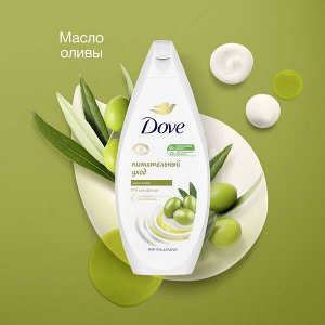 DOVE беcсульфатный крем-гель для душа Питательный уход с маслом оливы 250 мл
