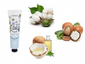 Крем  для рук парфюмированный с экстрактом хлопка PERFUMED HANDCREAM FRESH COTTON BLUE, 30g