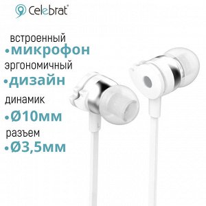 Проводные наушники Celebrat Magic Wheel D1