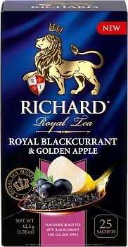 Чай Richard Royal Blackcurrant & Golden Apple  черный сашет  25 пак