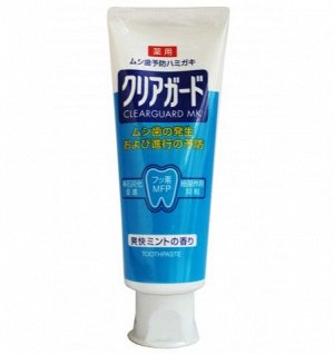 Зубная паста лечебно-профилактическая SUNSTAR Clear Guard 160 гр.