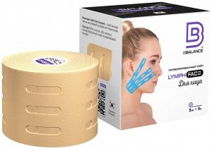BBalance™ Кинезио тейп  BBTape LYMPH FACE Органический Эко-Хлопок  5 см × 5 м