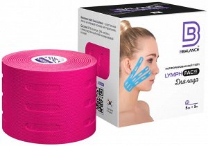 BBalance™ Кинезио тейп  BBTape LYMPH FACE Органический Эко-Хлопок  5 см × 5 м