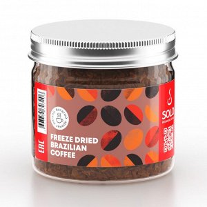 Кофе натуральный сублимированный растворимый BRAZIL IGUACU в банке, 50 г